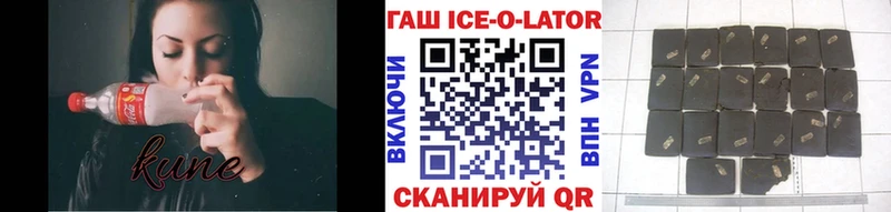 Меф Туринск