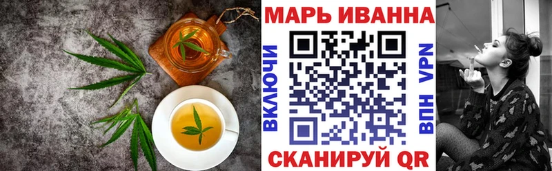 Еда ТГК марихуана  Туринск 