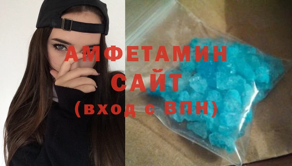 стаф Ростов