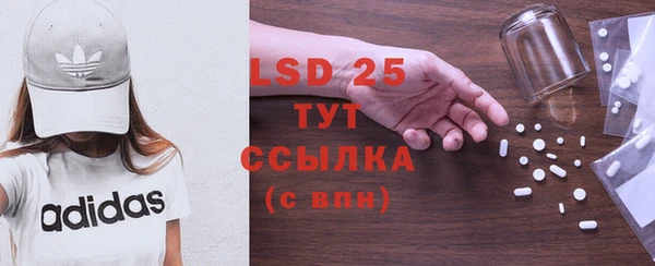 jwh Протвино