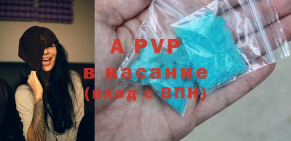 mix Россошь
