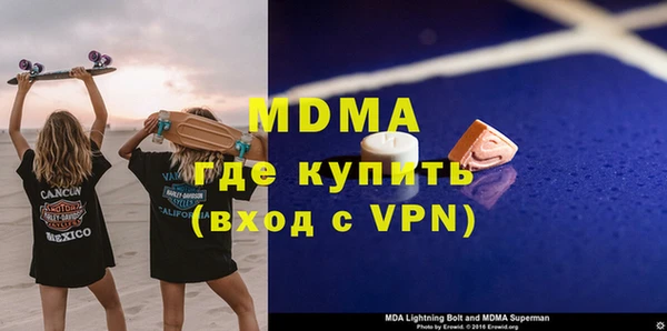стаф Ростов