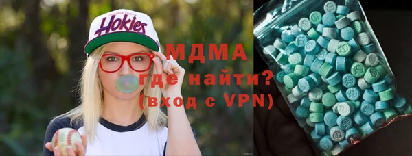 стаф Ростов