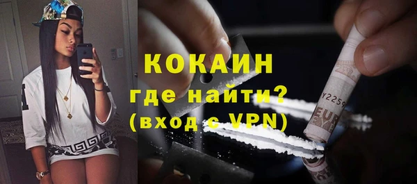 стаф Ростов