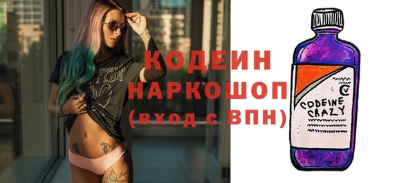 mix Россошь
