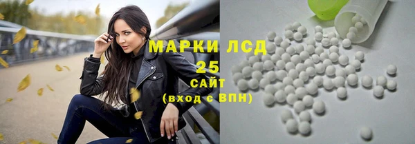 mix Россошь