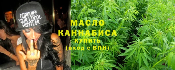 стаф Ростов