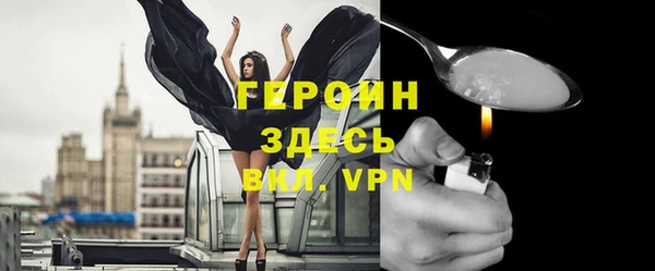 стаф Ростов