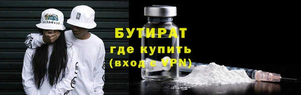mix Россошь