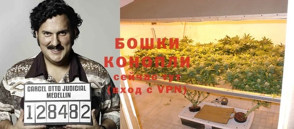 кокаин Приозерск