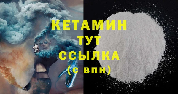 стаф Ростов