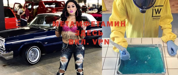 mix Россошь