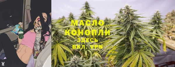 mix Россошь
