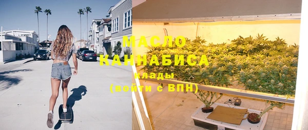 mix Россошь