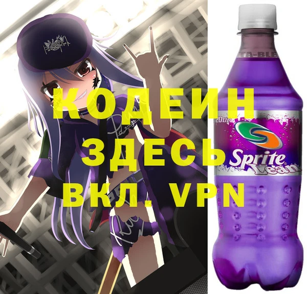стаф Ростов