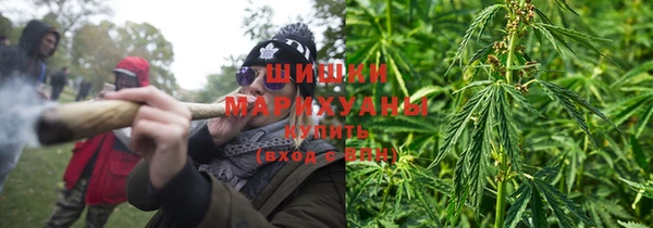 mix Россошь