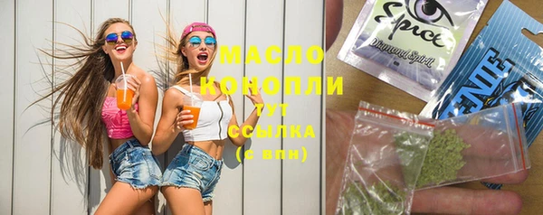 стаф Ростов