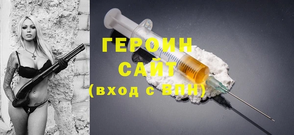 mix Россошь
