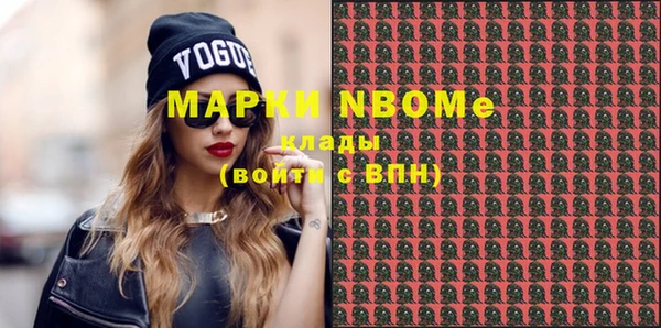 mix Россошь