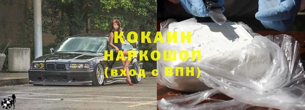 mix Россошь