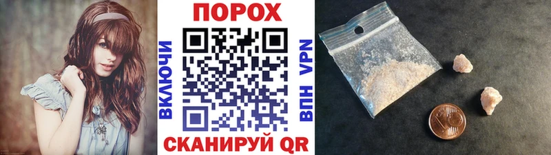 МЕТАМФЕТАМИН витя Туринск