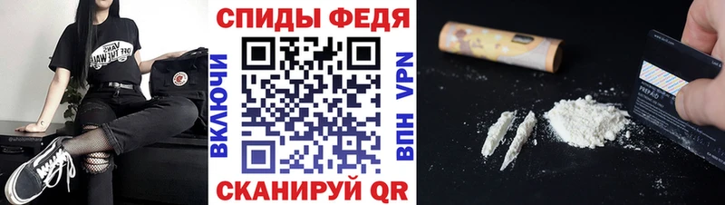 продажа наркотиков  Туринск  МЕТАМФЕТАМИН Декстрометамфетамин 99.9% 