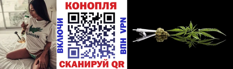hydra маркетплейс  Туринск  Канабис семена 